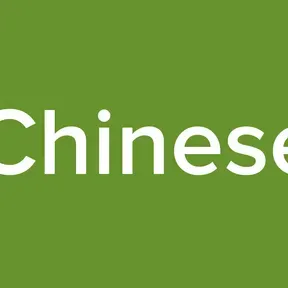 Texas Chinese Radio