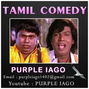 TAMIL COMEDY FM