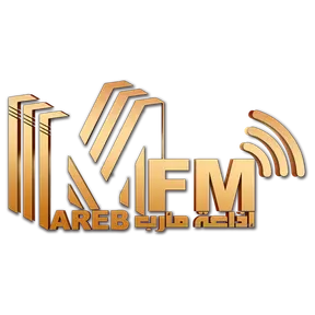 اذاعة مأرب marebradio