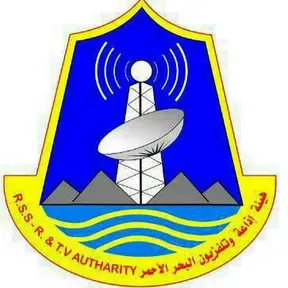 Red Sea State Radio