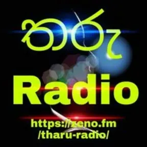 Tharu Radio