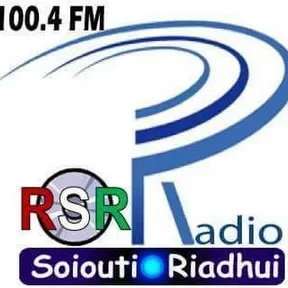 RADIOSOIOUTIRIADHUI