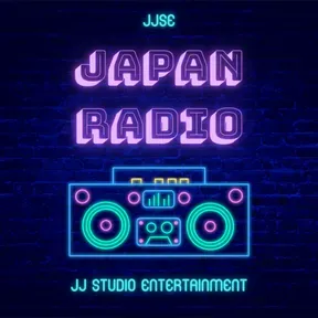 JJSE Japan Radio