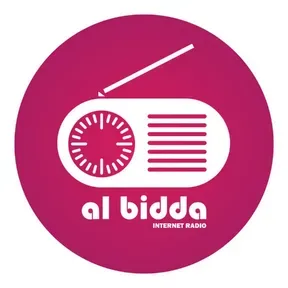 AL BIDDA