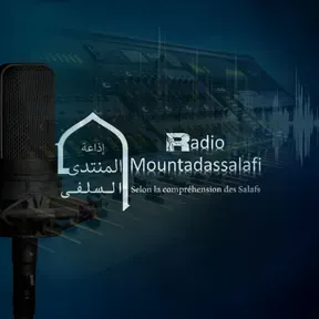 MOUNTADASSALAFI