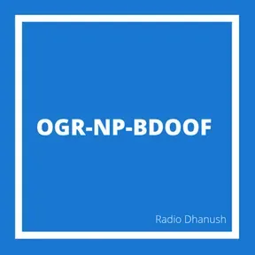 OGR-NP-BDOOF