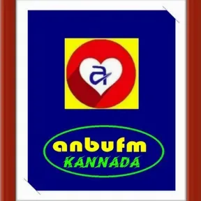 ANBU FM KANNADA