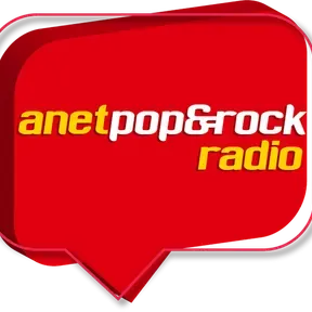 ALEKSANDAR POP RADIO