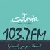 INTA FM 103.7