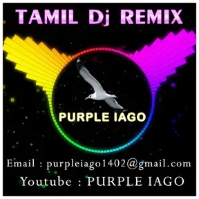 Tamil DjRemix