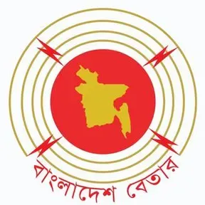 Dhaka 88.8 FM