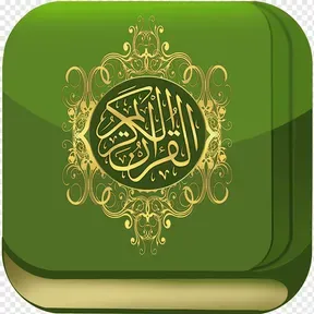 Takber