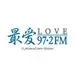 Love 97.2FM