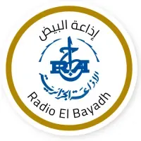 El Bayadh (البيض) بث حي