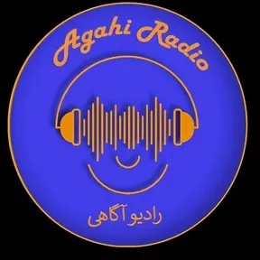 Agahi Radio