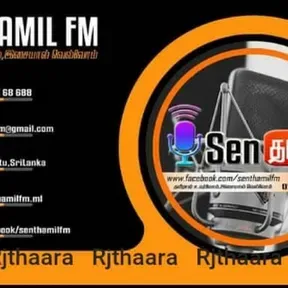 SenthamilFM