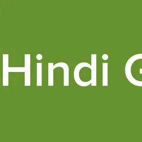 PM Hindi Gold
