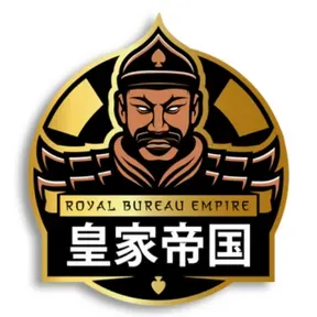 Empire Radio
