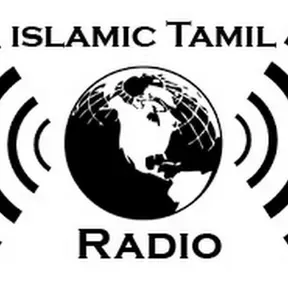 islamic Tamil Radio