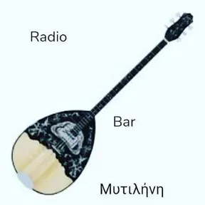 Bar Internet Radio