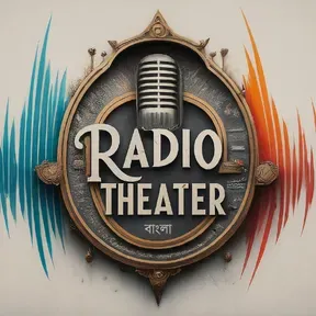 Radio Theater Bangla