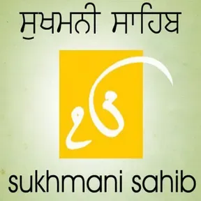 Sukhmani Sahib