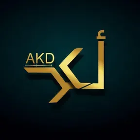 radio akd