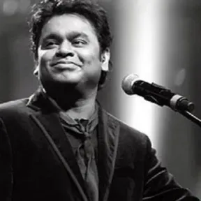 AR RAHMAN