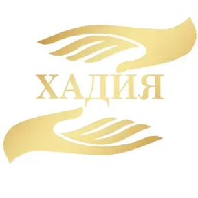 Xadiya FM