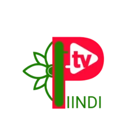 piindifm