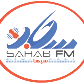 Sahab FM