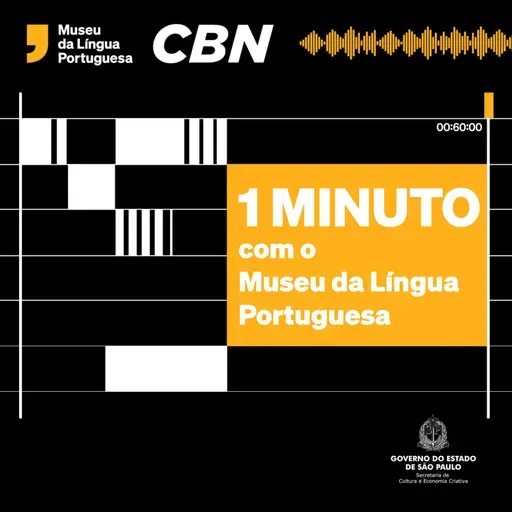 Museu da Língua Portuguesa nas festas do fim de ano