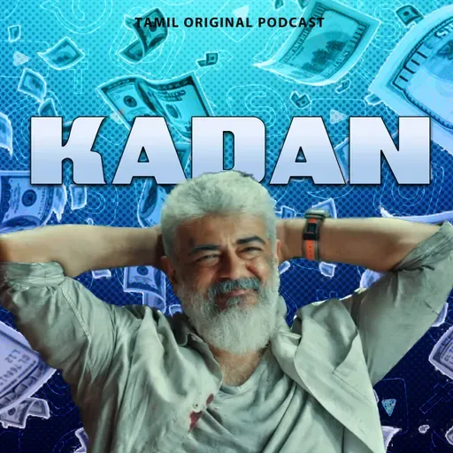 Kadan