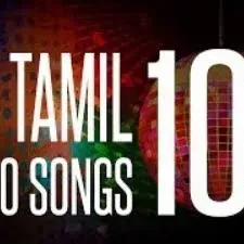 Top 100 Songs from 60's - 70's |காவியப்பாடல்கள் |