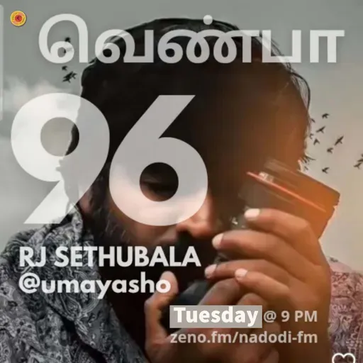 Episode 1