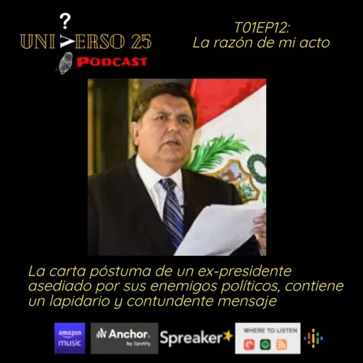 T01-EP12: La Razón de mi acto