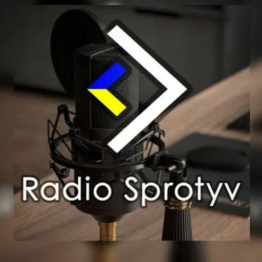 Sprotyv News 16/08/2023 @RadioSprotyv