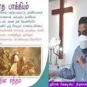 2021-06-13_Sermon(Noble Privilege-02 - உன்னத பாக்கியம்-02)_Ps.Raja Thomas