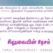 2021-04-01_Lent(Cross And Me_37)_Ps.Raja Thomas
