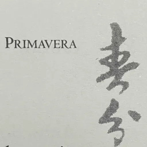 Leituras Tao Meditações Diárias. Página 79 - “Primavera”