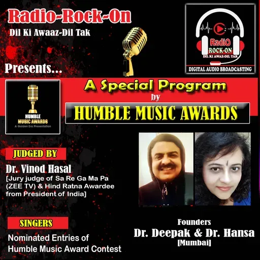 Humble Music Awards