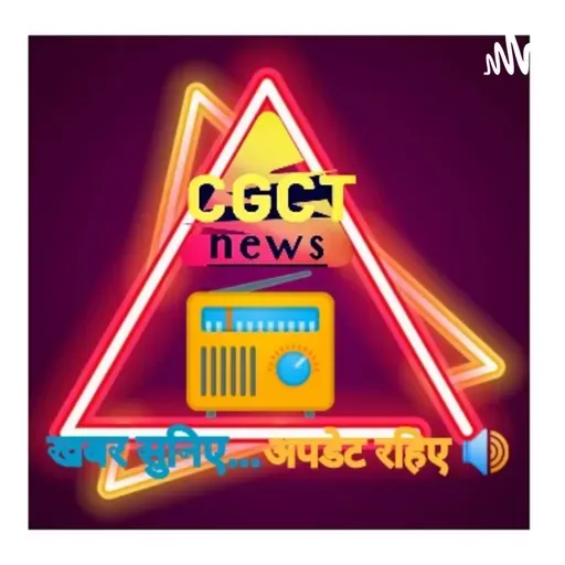 purkhauti muktangan new Raipur/ पुरखौती मुक्तांगन न्यू रायपुर🔊