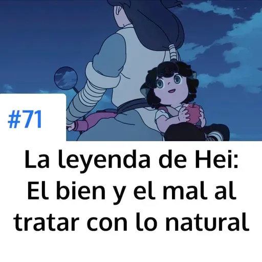 La leyenda de Hei - La película