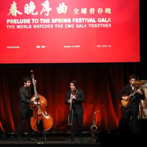 The Spring Festival Gala: a Chinese celebration beyond borders