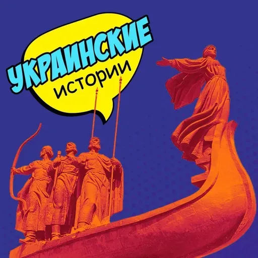 Куда дует Sea Breeze: как проходят военные учения Украина – НАТО