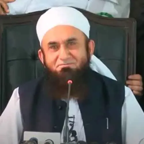 Molana Tariq Jameel - Bayan 1.mp3