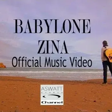 Babylone Zina Official Music Video بابيلون ـ زينة الفيديو كليب الرسمي