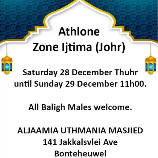 Ijtima Bayaan Saturday 2024-12-28 after Magrib.mp3