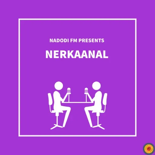 Nerkanal - Dr TRM