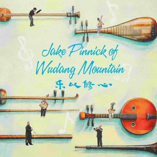 Jake Pinnick of Wudang Mountain